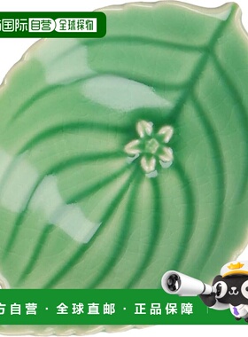 【日本直邮】aito  Hanaikada 小盘 约9×7cm 绿色 瀬户烧 食洗微