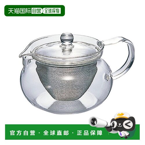韩国直邮Hario日本进口茶壶耐热玻璃过滤泡茶壶茶杯茶具茶水分离