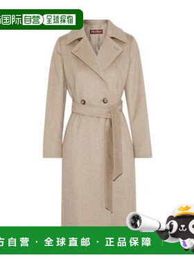 1h可退 香港直邮MAX MARA 女士外套 6016068906001 AW2020 花色 Z