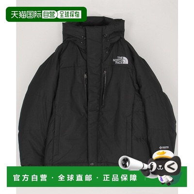 1h可退 日本直邮THE NORTH FACE 女士光电子羽绒服 宽松防风保暖