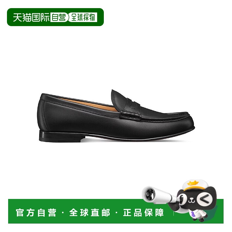 1h可退 欧洲直邮DIOR 迪奥 25春夏 3LO168ZAS_H900 男士 商务休闲