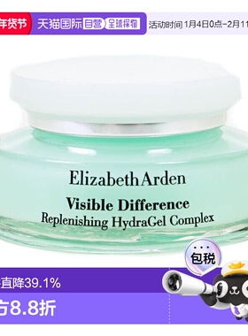 香港直邮ELIZABETH ARDEN伊丽莎白雅顿水漾清新保湿凝霜正品100ml