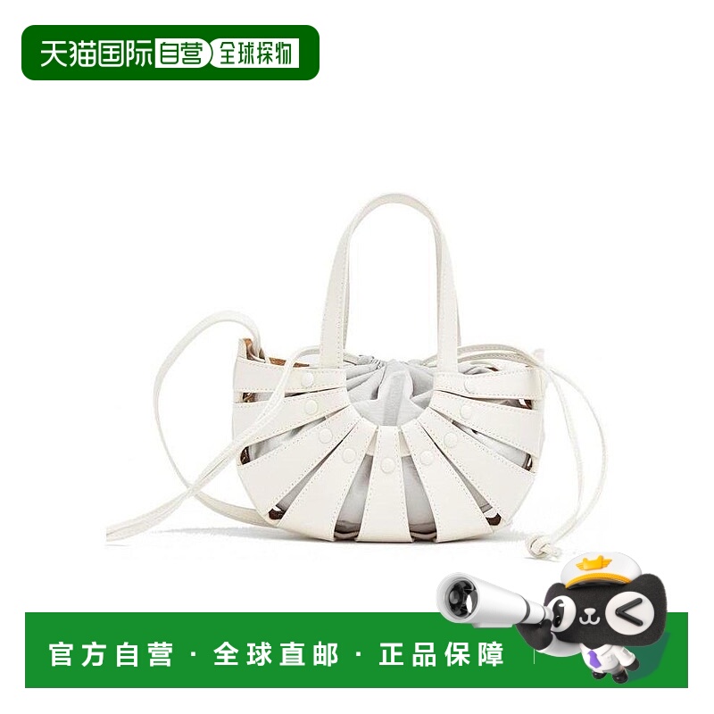 1h可退 香港直邮bottega veneta 女士 单肩包