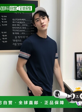 1h可退 欧洲直邮THOM BROWNE 男士T恤MJS204AJ0046415潮牌设计感