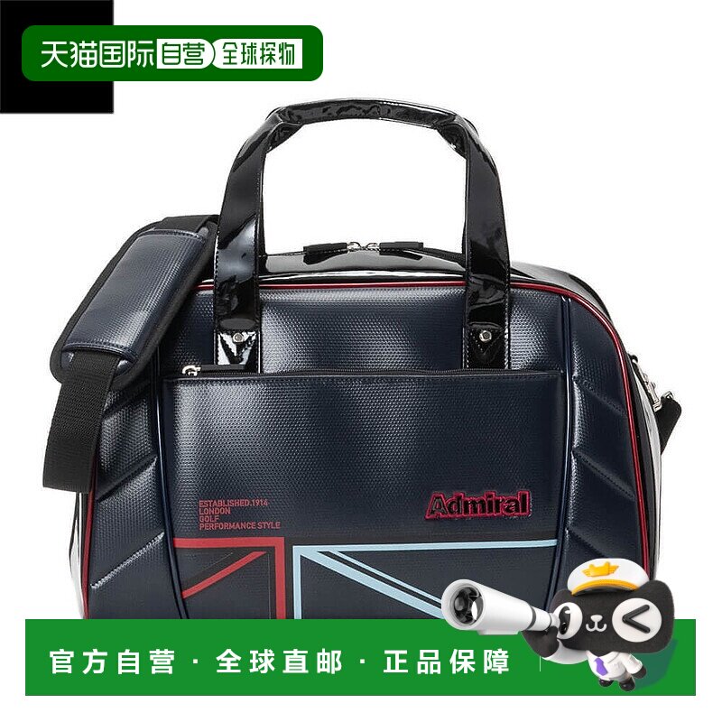 日本直邮Admiral 男女通用 Rampant Sport 波士顿包 ADMZ5BB2 30