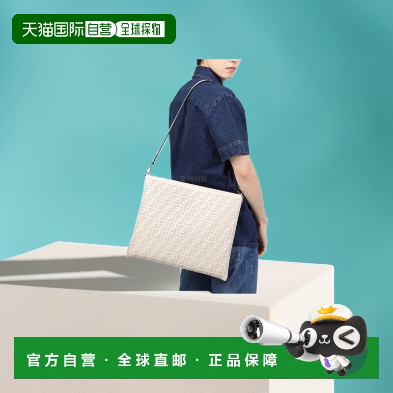 韩国直邮FENDI Fendi After FF（7VA604 ARCI F0MU3） 单肩包
