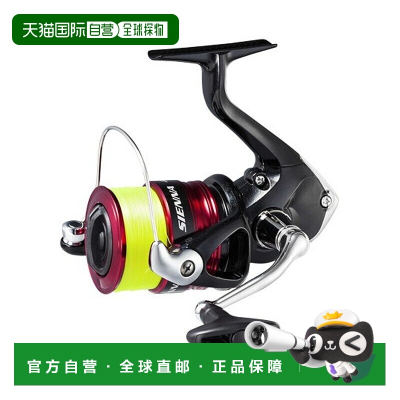 日本直邮Shimano 19 Sienna 4000 配 4 号线（040930）