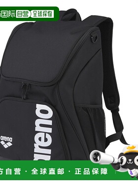 日本直邮ARENA-竞技场背包大约35L AS5SBP11U游泳袋竞技场新款