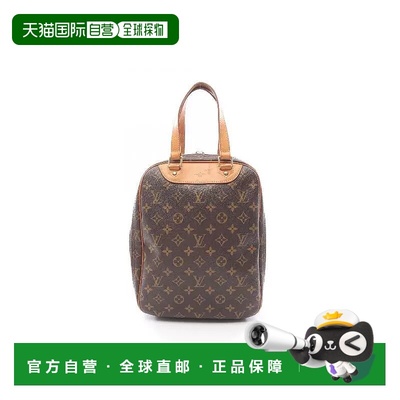 1h可退 日本直邮中古LV路易威登女包B级9新Handbag手包涂层/防水