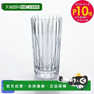 日本直邮Baccarat 玻璃杯单品长饮高脚杯14cm340cc28105951343233