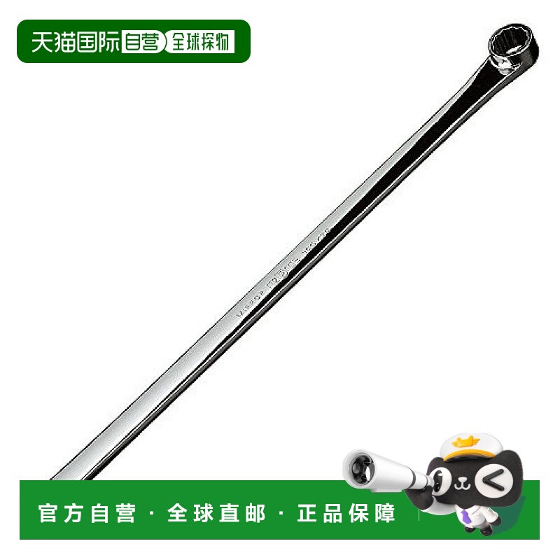 【日本直邮】京都机械工具NEPROS 长直杆双头梅花扳手 NM11L-1214