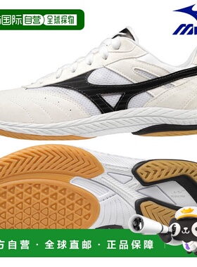 日本直邮Mizuno Wave Drive 0 乒乓球鞋 81GA220109 男女通用 运