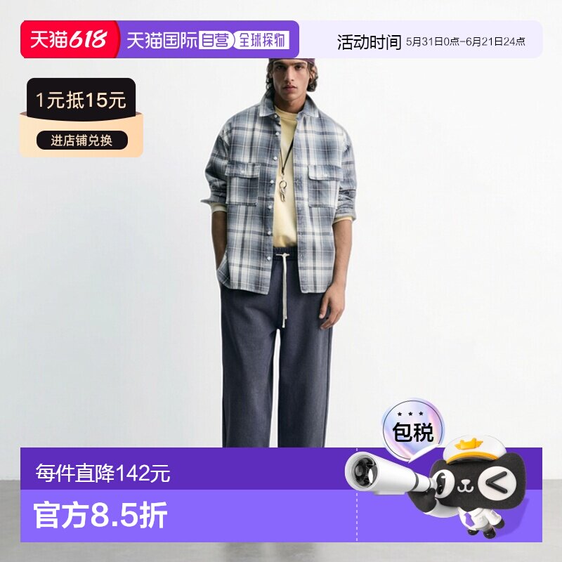 日本直邮Zara宽松版型格子衬衫长袖