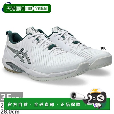 日本直邮ASICS 男女 PRESTIGE NEO 网球鞋宽楦（相当于 3E）全场1