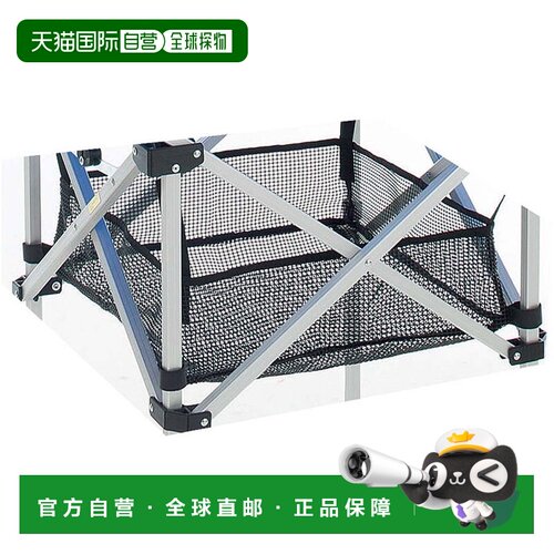 日本直邮molten 折叠式排球收纳网 BT003801 排球用摩腾