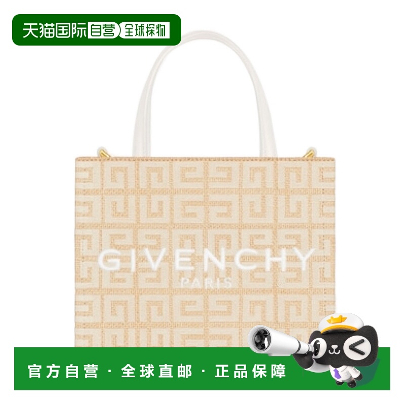 1h可退 香港直邮givenchy 女士 单肩包