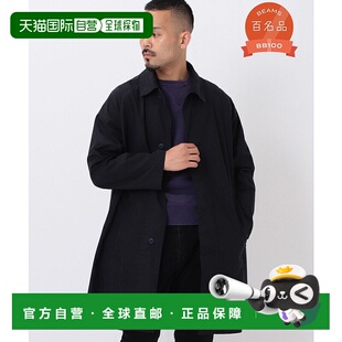 日本直邮BEAMS REMI RELIEF 巴尔马肯外套 25AW 风衣独特立领夹克