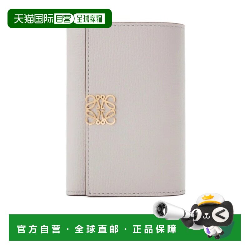 1h可退 香港直邮Loewe Anagram 小型竖款钱包 C821S33X12