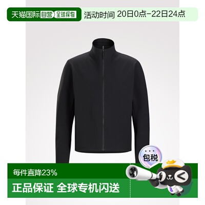 美国直邮始祖鸟Veilance Isogon MX 男士极简软壳夹克