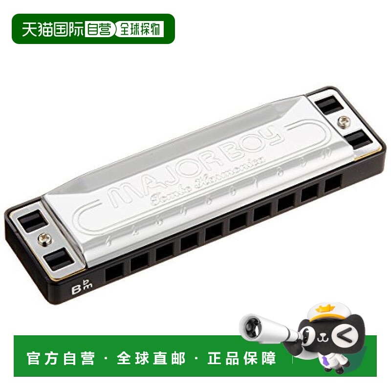 日本直邮TOMBO通宝十孔口琴m调不锈钢带硬盒乐器初学者原装进口