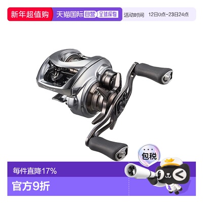 日本直邮达瓦DAIWA 25款STEEZ LTD CT SV TW 70XH水滴轮精细远投