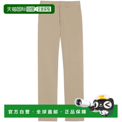 1h可退 香港直邮Saint Laurent 圣罗兰 男士 腰带环休闲裤 779715