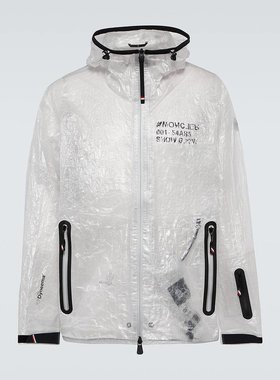 Moncler Grenoble 盟可睐 男士 Day-Namic Croset 夹克 001246