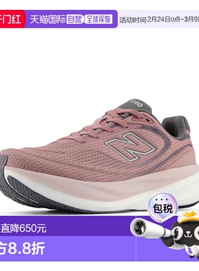 1h可退 香港直邮New Balance  女士 1080v15 跑鞋