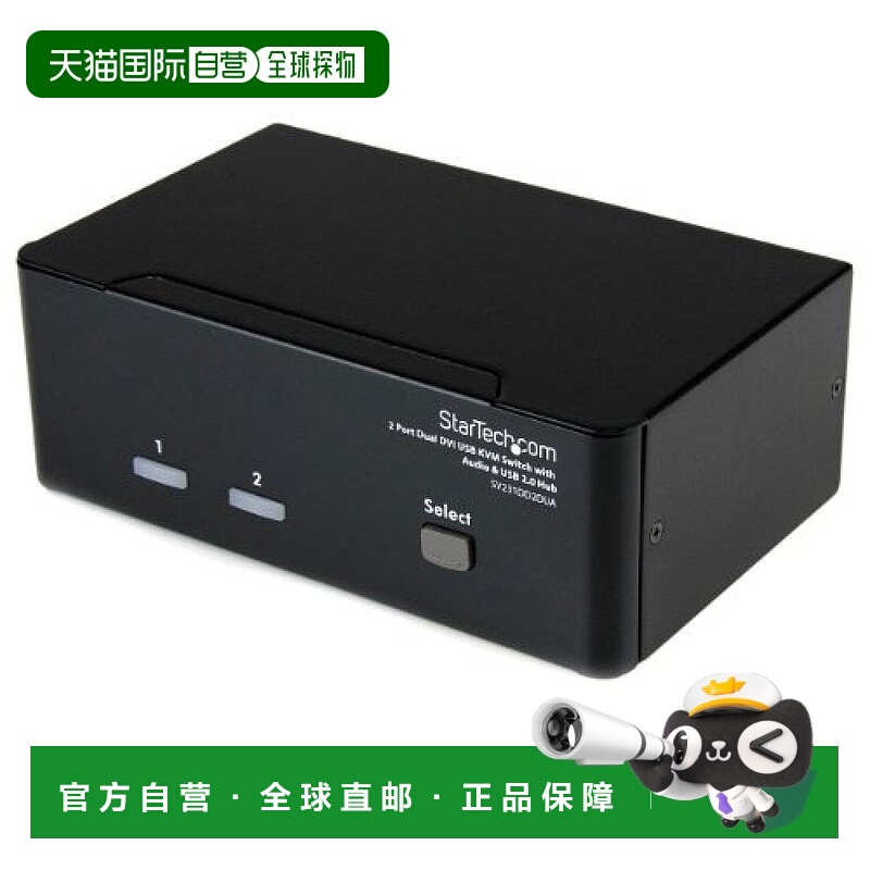 【日本直邮】Startech.com转换器2端口双DVI兼容USB连接KVM切换器