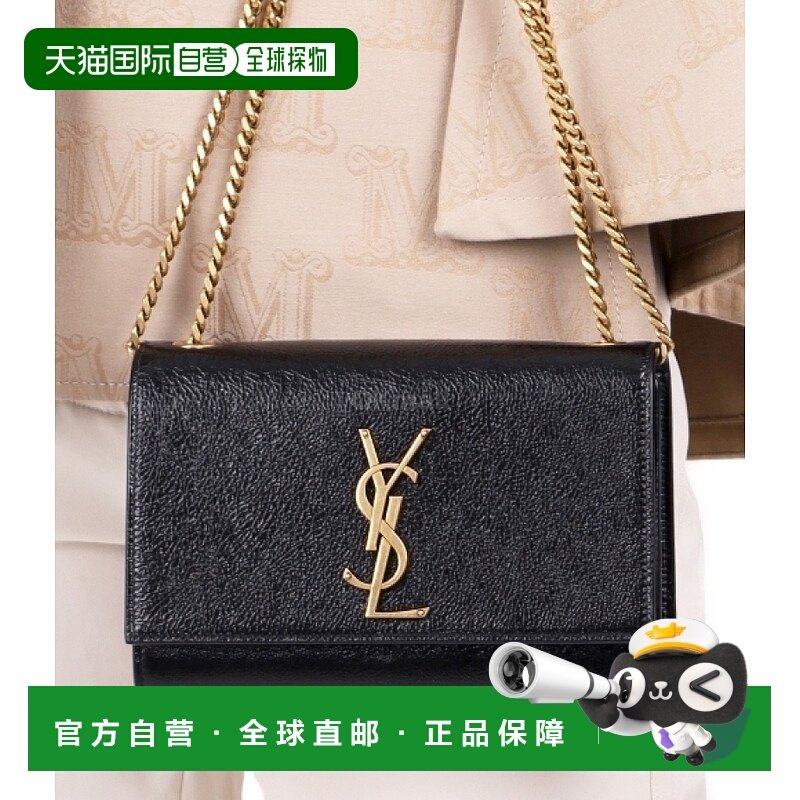 韩国直邮SAINT LAURENT PARIS 469390 AAC88 1000 交叉包单肩包,箱包皮具/热销女包/男包,马鞍包,淘宝优惠券,粉丝福利购,淘宝优惠卷