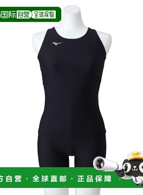 日本直邮MIZUNO 女子青少年分体式泳衣 N2MGAC0209(Jr)