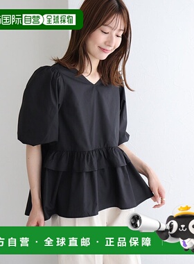 日本直邮marvelous by Pierrot 气球泡泡袖衬衫 P03531EW05604