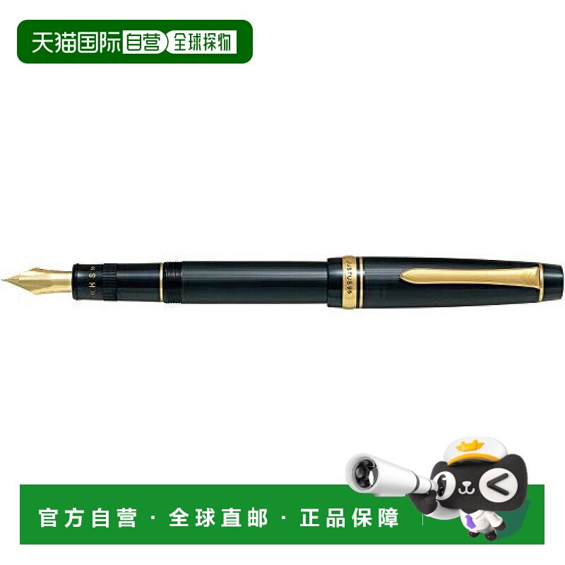 【日本直邮】Pilot百乐万年笔Justus95条纹黑中细字(FM)FJ-3MR-SB