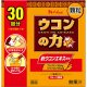 日本直邮好侍House姜黄之力姜黄素解酒颗粒醒酒茶30包装 肝脏保护