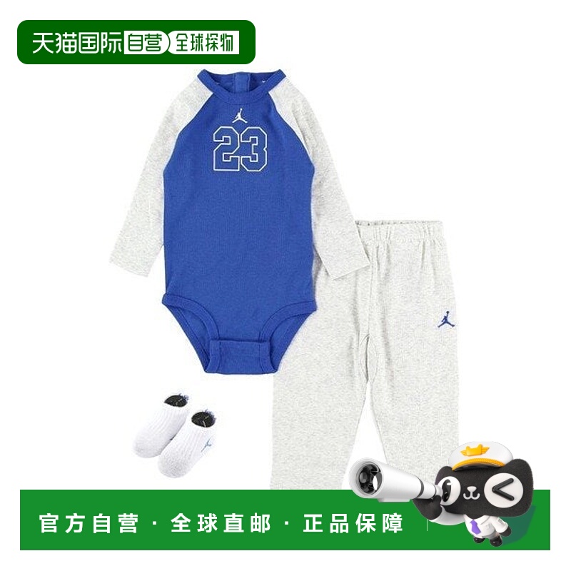 日本直邮JORDAN JHB MJ MVP 3PC BOX SET 婴儿套装 [6 - 12M]