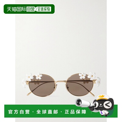 1h可退 香港直邮潮奢 LOEWE 罗意威 女士 + Paula's Ibiza 精饰圆