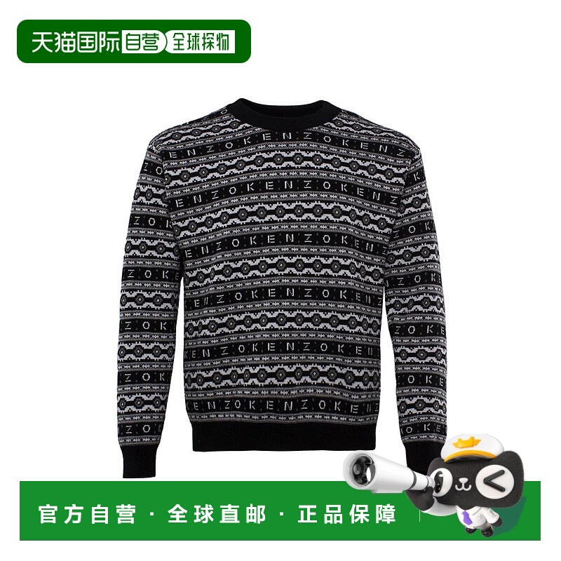 1h可退 香港直邮KENZO 男士针织毛衣 FC65PU3213CJ99BLACK AW2022