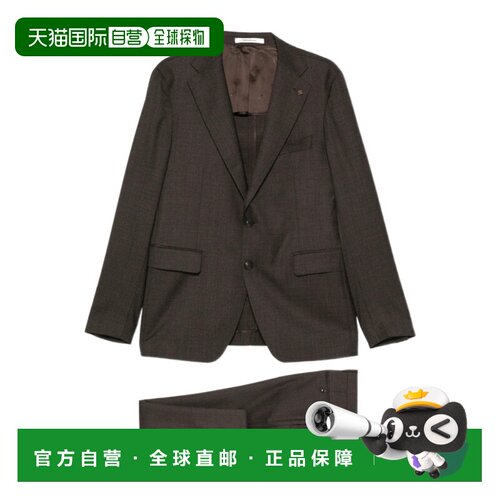 香港直邮TAGLIATORE 男士西服套装 5201512SVS22B01M1359 SS2026