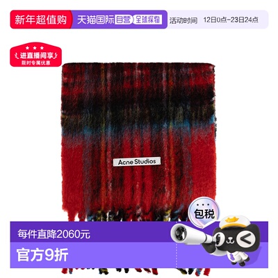 欧洲直邮acne studios 男士 围巾披肩配饰格子时尚流苏保暖