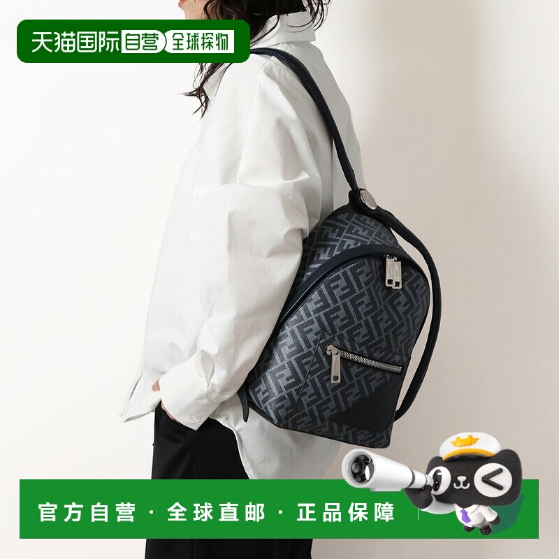 日本直邮Fendi &ldquo;Fendi 小号斜挎包&rdquo; FF 涂层帆布 x 皮革日用背/