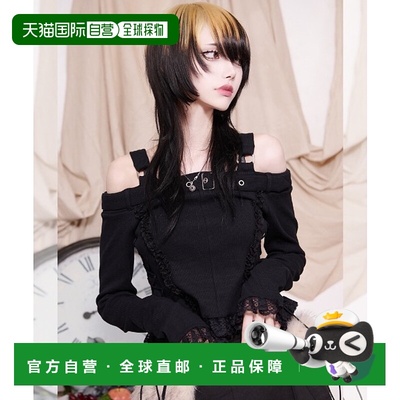 日本直邮ililil 女士斜肩设计短款长袖T恤 IL24B04蕾丝上衣女装