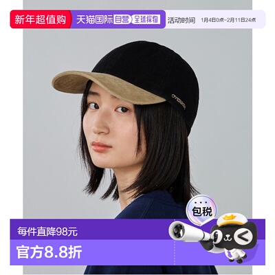 1h可退 日本直邮OVERRIDE 男士秋冬灯芯绒六片棒球帽 253090008