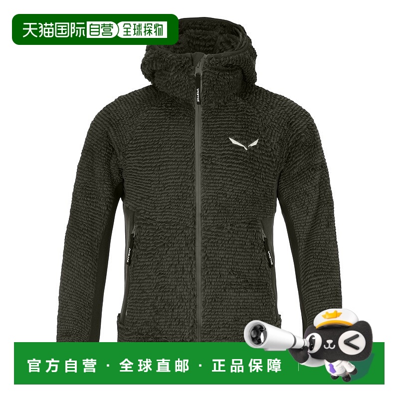 自营欧洲直邮Salewa沙乐华 Puez Highloft Polarlite 2 儿童拉链