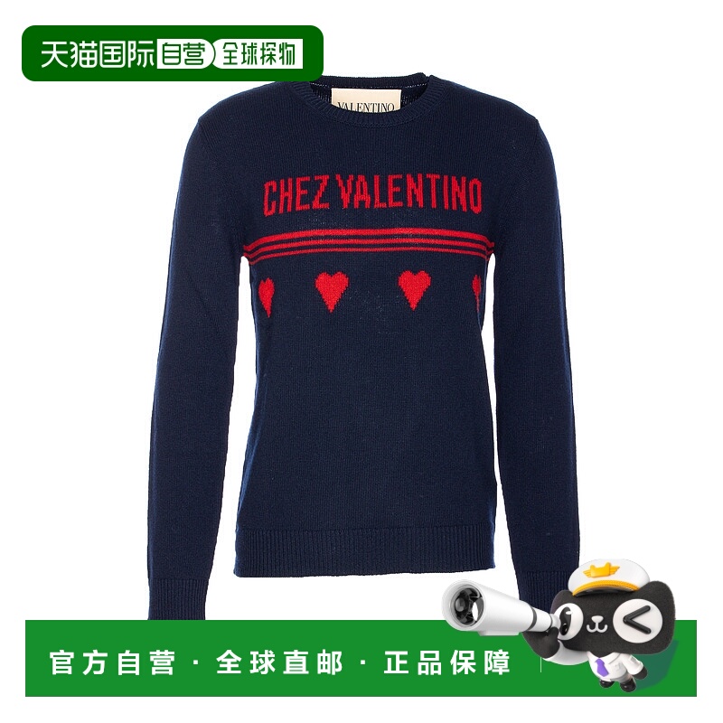 1h可退 香港直邮VALENTINO GARAVANI 男士针织毛衣 KC35AB2EAMU A