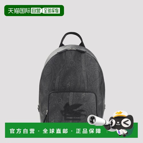 香港直邮ETRO 男士双肩包 MP1F0007AA012N0000