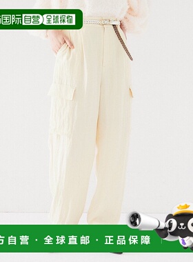 日本直邮UNTITLED 成人工装裤 [UN1285EW64480]