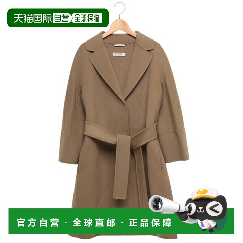 日本直邮Max Mara Alona 大衣初剪羊毛棕色女士2529016071600 045
