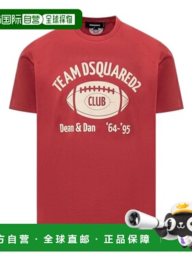 香港直邮Dsquared2 短袖T恤 S71GD1503D20035男装