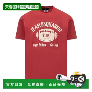 S71GD1503D20035 T恤 香港直邮Dsquared2 短袖