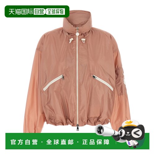 香港直邮MONCLER 女士西服外套 SS2026 L10931A00170539ZD53B